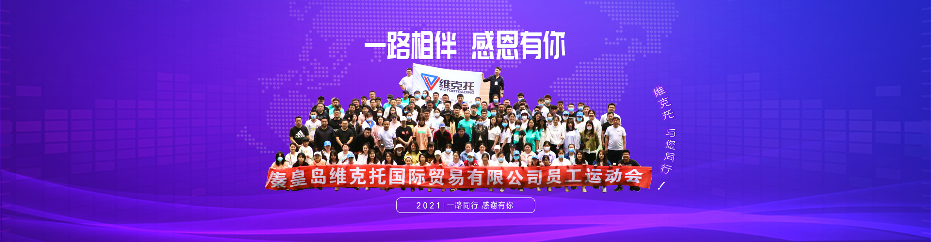 進口工業(yè)品品牌大全,進口工業(yè)設備維修